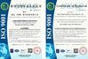Китай DONGGUAN MISUNG MOULD STEEL CO.,LTD Сертификаты